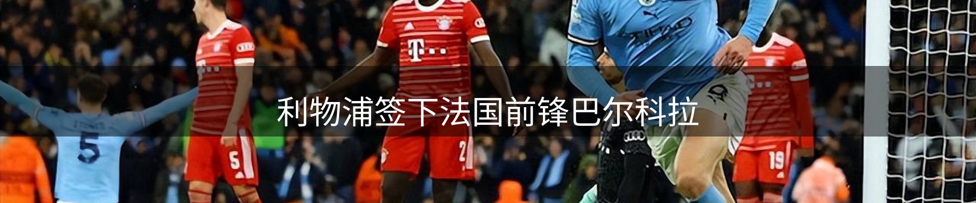 热点解析